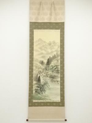 水野鳳起筆　淡色山水　肉筆絹本掛軸